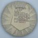 Pu-erh tea 2008 SHENG JIA YUAN pretty brick 357g Raw - Buy Online on SooperMarket.com