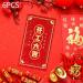 harayaa 6X Chinese Lunar New Year Red Envelopes Hong Bao Present 2024 Dragon Gifts Spring Festival Envelopes for Spring Festival Style G - Buy Online on SooperMarket.com