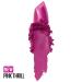 Maybelline Color Sensational Lipstick - Pink Thrill, Cream Finish, Hydrating Nude Lip Color - 0.15 oz - Buy Online on SooperMarket.com