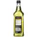 Buy Prep Premium Grape Seed Oil 1000ml - Raw Food Quality Tasteless & High Heat Cooking Oil for Sauces & Marinades - International Shipping Available - Buy Online on SooperMarket.com
