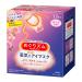 Kao MEGURISM Health Care Steam Warm Eye Mask Made in Japan 12 Sheets Rose Scents