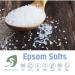 White Egret Epsom Salt Citrus - 16 oz (454 g) | Personal Care Solutions - Buy Online on SooperMarket.com