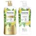 Pantene Essential Botanicals Rosemary and Lemon Volumizing Shampoo and Conditioner Set 38.2 fl oz each