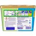 Persil Sensitive 4in1 Discs - 32 Wash Loads | Eco-Certified Detergent for Allergies & Babies with Aloe Vera | 20 C to 95 C - 2 Pack (2x400g) - Buy Online on SooperMarket.com