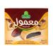 HB Halwani Bros Cookies, 100% All Natural Mamoul Made with Premium Saudi Dates, Shortbread Biscuits, Date Filled, Slightly Sweet 12ct. 16.9 oz Large
