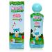 Arrurru Naturals Original Baby Cologne 7.4oz - Gentle Scent for Kids - Buy Online on SooperMarket.com