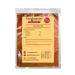 Paella Seasoning - 200g