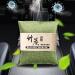 Yajexun Charcoal Air Purifier Bag | Odor-Neutralizing Solution for Home Car & More | Fresh Air for Bedroom Living Room & Cabinets - Buy Online on SooperMarket.com