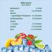 Buy Panner Iced Tea Forest Berry 2L - Refreshing Beverage International Shipping Available - Buy Online on SooperMarket.com