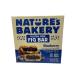 Natures Bakery Gluten Free Fig Bars Variety Bundle - Raspberry, Blueberry, Pomegranate with Recipe Card - Buy Online on SooperMarket.com