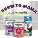 Organic Valley Postnatal Support Smoothie Mix, Vanilla 10 oz - Buy Online on SooperMarket.com
