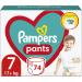 Pampers Pants Size 7 (74 pcs) - Old Version for Boys & Girls | Best International Shipping - Buy Online on SooperMarket.com
