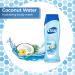 Dial Coconut Water Hydrating Body Wash 473ml - Nourishing Skin Cleanser - Buy Online on SooperMarket.com