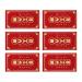 predolo 6X Chinese New Year Red Envelopes Dragon Red Envelopes Red Pockets Hong Bao for Birthday Style G