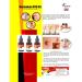 Vitalee Nanomed Dermalean DTO- Skin Relief Oil (30 ml) - Buy Online on SooperMarket.com