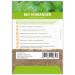 Buy Flortus Bio Koriander Seeds | Organic Herb Seeds for Garden Balcony & Kitchen - Cultivate Fresh Coriander - Buy Online on SooperMarket.com