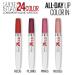 Maybelline SuperStay 24 Hour Liquid Lipstick in Continuous Coral - 2 Pack - Buy Online on SooperMarket.com