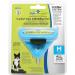 FURminator FURflex Grooming Brush for Medium Dogs | DeShedding Attachment for Undercoat Removal - Buy Online on SooperMarket.com