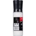 McCormick Mediterranean Sea Salt Grinder - 13.3 oz | Premium Quality Salt Grinder - Buy Online on SooperMarket.com