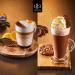 Maison Routin 1883 Premium Terry's Chocolate Orange Syrup 1L - Ideal for Coffee & Hot Chocolate - Buy Online on SooperMarket.com