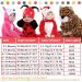 Doladola Baby Cartoon Animal Hooded Onesie Pajamas 18-24 Months - Rabbit Design - Buy Online on SooperMarket.com