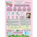 7th Heaven Dragon Sheet Face Mask Face Mask Sheet with Dragon Fruit & Panthenol Sheet Masks to Hydrate & Revitalise Skin - Buy Online on SooperMarket.com