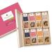 Wellnuss "Ladiesnight"-Premium Gift Set for Women *** Vegan *** I 8 Nuss-Snacks I gift idea for women girlfriend mother sister (8 snacks in the birch wood box best of nuts (vegan)) Best of nuts(vegan) 8 snacks in the birch wood box