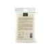 Earth Therapeutics Exfoliating Hydro Towel - Natural (1 Pack) - Buy Online on SooperMarket.com