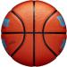 Wilson NCAA Outdoor Basketball - Size 7 (29.5 inches) in Sunset Chevron Pattern - 74.9 cm 72.4 cm 70.5 cm Perfect for International Shipping - Buy Online on SooperMarket.com