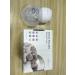 Kissbobo Revolutionary Electric Milk Pump - Portable 4 Modes & 12 Steps Optimal Comfort 21mm/24mm - Buy Now in White & Pink - Buy Online on SooperMarket.com