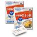 Dashi Stock Powder Bundle (100 g x 2) | Shimaya Bonito Dashi Powder - Seasoning Essential for Udon Noodles Japanese Noodles