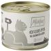 Mjamjam - Premium wet food for cats - Delicious horse on subdued pumpkin 6 -pack (6 x 200 g) grain free with extra meat horse + pumpkin 200 g (6 Pack)