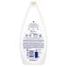 Dove Purely Pampering Shea Butter & Vanilla Body Wash - 500ml - Buy Online on SooperMarket.com