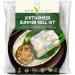 Nem Viet Vietnamese Summer Roll Kit - Pack of 5 - Buy Online on SooperMarket.com