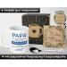 Mama Papa Gift Set - Christmas Gifts for Parents | Ceramic Cups & Spoon - Perfect Mama Papa Gift Ideas (330ml) - Buy Online on SooperMarket.com