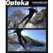 Opteka OPT-SC72FE 72mm 0.3X HD Super Fisheye Lens - Professional Video Camcorders - Buy Online on SooperMarket.com