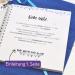 Personalized Baptism Guest Book with Pre-Printed Questions | Memorable Keepsake & Gift | Custom Name & Date | Fish Symbol Design - Buy Online on SooperMarket.com