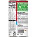 SpaghettiOs Original Canned Pasta 22.4 OZ Can (Pack of 12) - Healthy Snack for Kids and Adults - Buy Online on SooperMarket.com