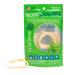 NOMO Anti Nausea Wristband |Instant Relief Band with Peppermint Aromatherapy and Acupressure | Kids to Adult Nausea Band for Motion Sickness | Small Size Wrist (3.5 to 6.2 ) | Nude | Pack of 2