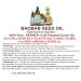 African Baobab Seed Oil 100% Pure - Cold-Pressed Carrier Oil for Skin Hair Nails | 15ml | Vitamin C Rich by Botanical Beauty - Buy Online on SooperMarket.com