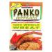 Kikkoman Whole Wheat Panko Bread Crumbs 8oz - Japanese Style, Resealable Package - Buy Online on SooperMarket.com