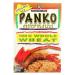 Kikkoman Japanese Style Whole Wheat Panko Bread Crumbs 8 ounce Resealable Package