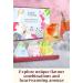 English Tea Shop Organic Gin Botanicals - 12 Pyramid Tea Bags Gift pack with 3 different Natural Botanical Blends - Buy Online on SooperMarket.com