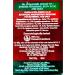 Zandu Ultra Power Balm 8ml - Pack of 20 | Fast-acting Pain Relief - Buy Online on SooperMarket.com
