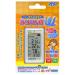 A&D Miharinbou W THERMOMETER HYGROMETER - Buy Online on SooperMarket.com