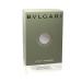 Bvlgari Pour Homme By Bvlgari For Men. Eau De Toilette Spray 1.7 Oz - Buy Online on SooperMarket.com
