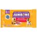 PEDIGREE JUMBONE Meaty Centre Adult Dog Treats for Small and Medium Dogs Beef Flavour 500g (5 Treats) Small/Medium 500g