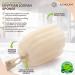 Natural Egyptian Shower Loofah Sponge Body Scrubber - 3 Count (1 Pack) - Buy Online on SooperMarket.com
