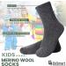 Winter Warm Kids Wool Crew Socks - 6 Pairs Solid Color for Boys and Girls 4-7 Years - Buy Online on SooperMarket.com
