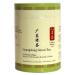 Nature Therapy Sanleaf Ekong Guangdong Green Tea Loose Leaf Tea 200g Broad-leaf